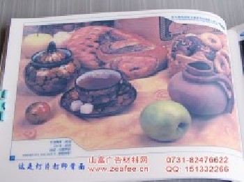 1.64超寬燈片廠家